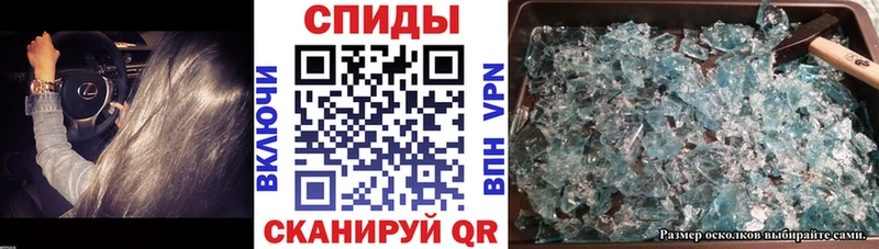 площадка официальный сайт  где найти наркотики  Волосово  АМФЕТАМИН Premium 