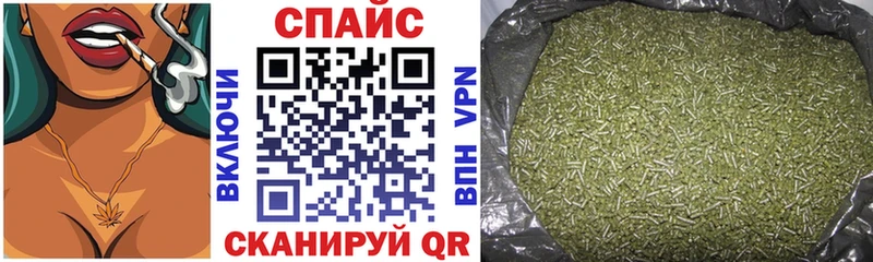 Бутират бутандиол  где найти наркотики  Волосово 