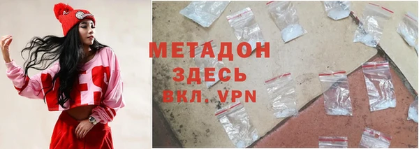 крисы Ветлуга