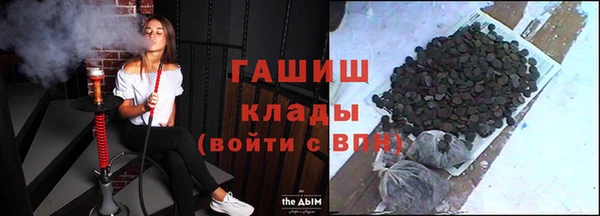 MDMA Богородицк