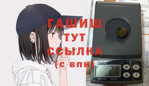 мет Богданович