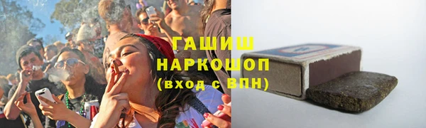 мет Богданович
