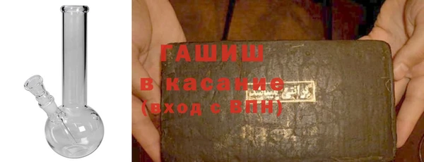 MDMA Богородицк
