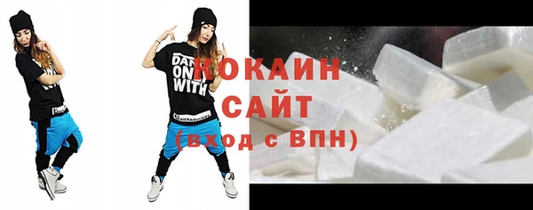 мет Богданович