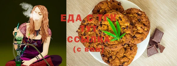 мет Богданович