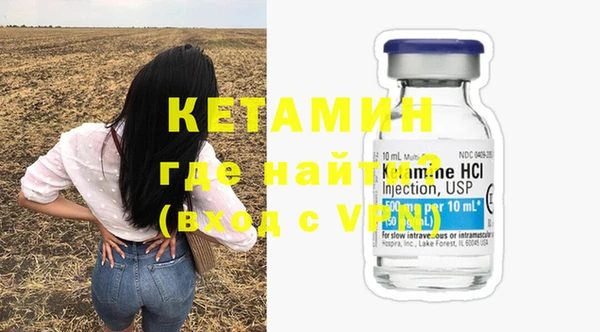мет Богданович