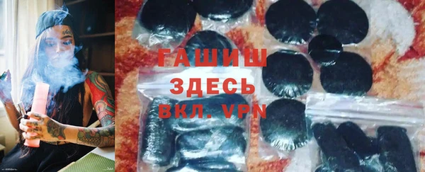 хмурый Богородск